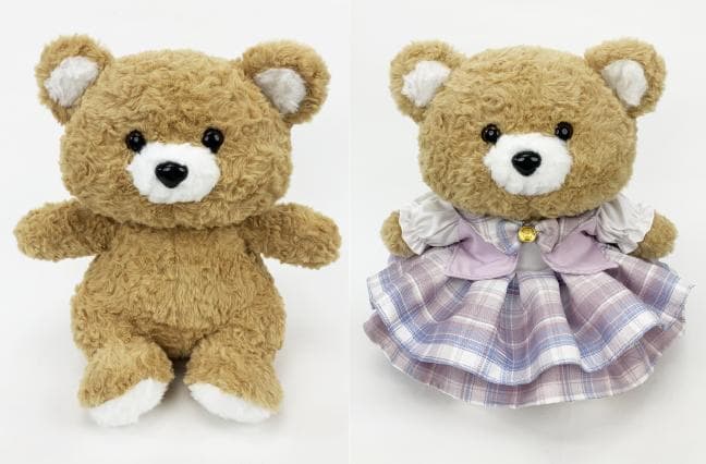 Prochaine peluche 40