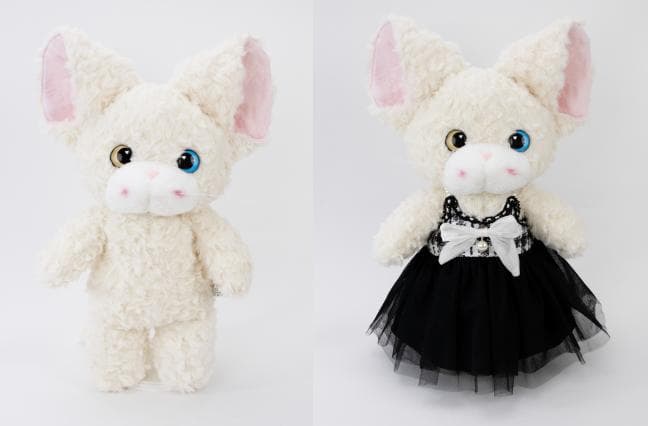 Prochaine peluche 47