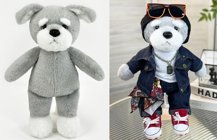 Prochaine peluche 8