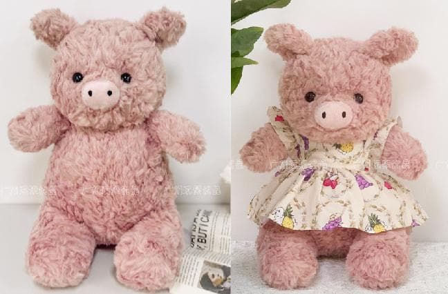 Prochaine peluche 98